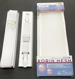 Kimono 3er Set Korin Gürtel Mesh Datejime Taille Himo Sommer L Weiß Neu Japan - Bild 1 von 4