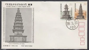 Pagodas de piedra Korea Scott 1119-20 FDC - - Imagen 1 de 1