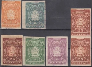 F-EX5189 MEXICO REVENUE STAMPS LOT. 1895-96. CONTRIBUCION FEDERAL. 1c-5$. - Picture 1 of 1
