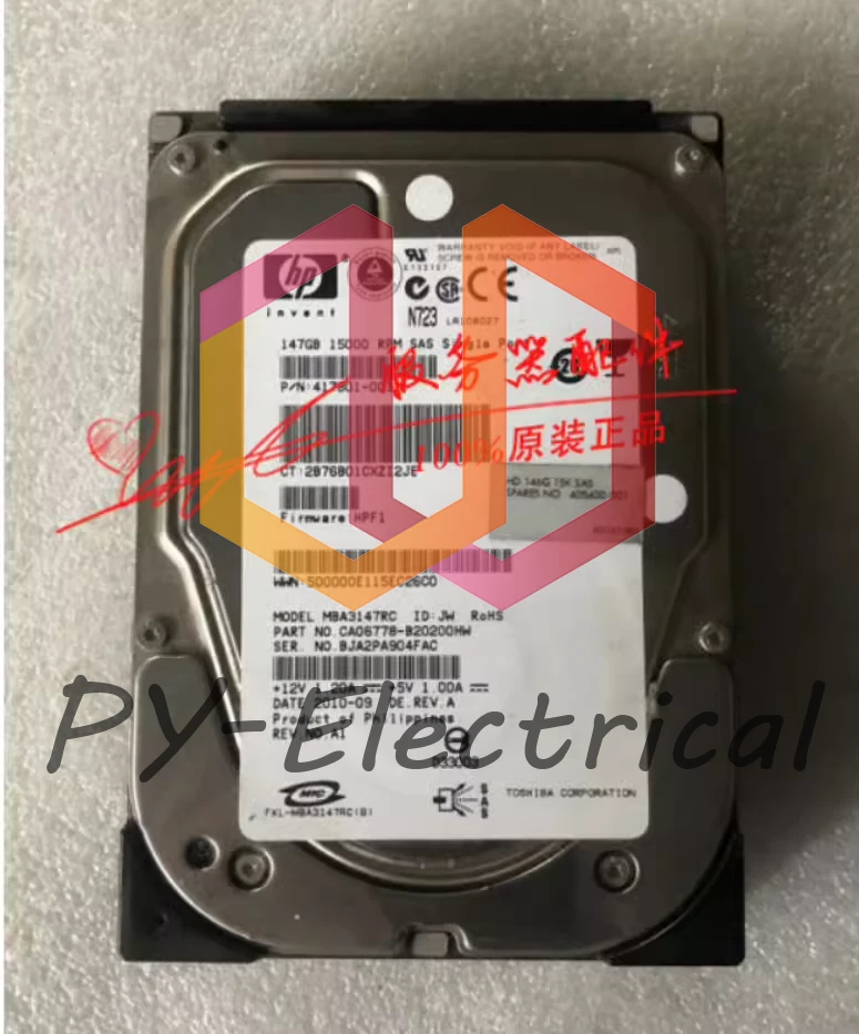 HP MBA3147RC 405430-001 417801-001 147G 15K SAS USADO (1 PIEZA) Foto 1 de 1