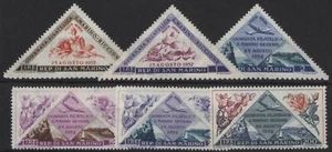 San Marino 1952 Stamp Day/Philatelic Exhibition set of 6, MNH (except 5L MH) - Picture 1 of 2