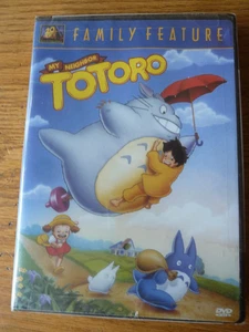 NEW Factory Sealed, My Neighbor Totoro (DVD) - Picture 1 of 1