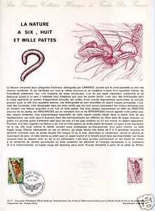 France Document Official - Cicada Red 1° Day 10.9.77