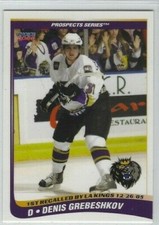 2005-06 Manchester Monarchs (AHL) Series 2 Denis Grebeshkov