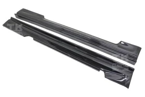 URAS TYPE-R Side Step for Skyline R34 2 Doors ##901101051 - Picture 1 of 3
