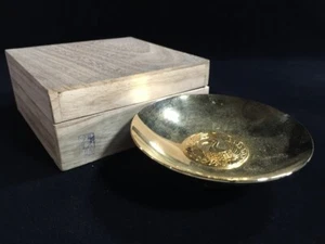 N0223 / 24KGP / Sake Cup SAKAZUKI / Japanese Vintage - Picture 1 of 11