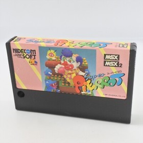 MSX MSX 2 SUPER PIERROT Cartridge Only 2032 msx