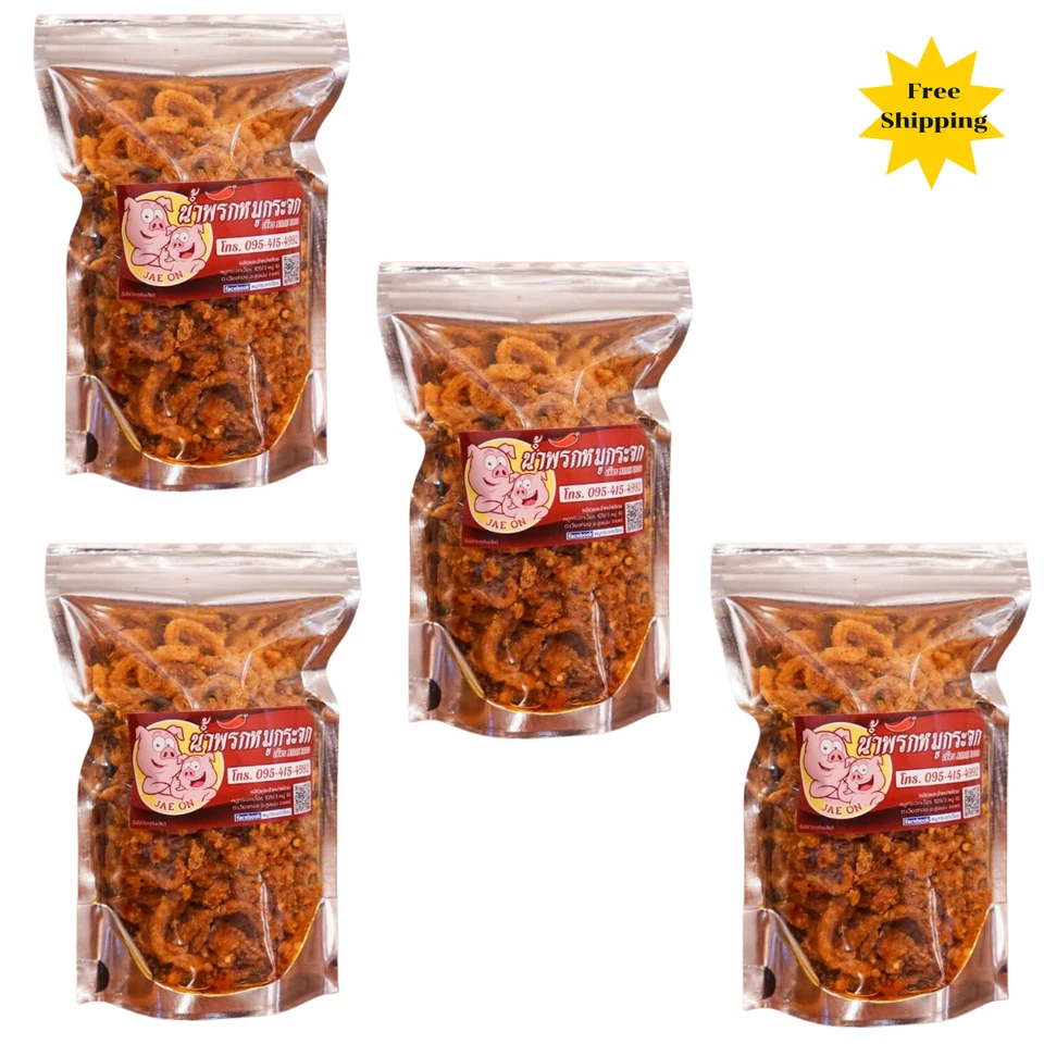 Picante Crujiente Cerdo Tailandés Snack Mezcla Chile Cebolla Ajo Frito Sabroso Comida Salada Foto 1 de 4