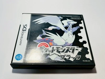 Pokemon Black Nintendo DS Japanese -0095 - Image 1 of 4