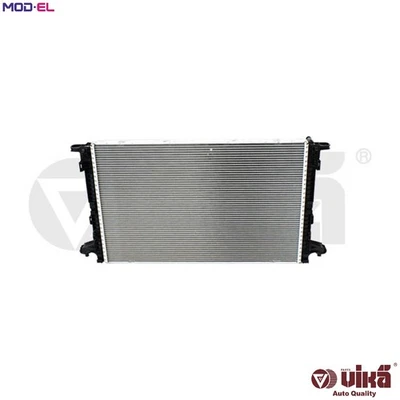RADIATOR ENGINE COOLING 11211858701 FOR VW AUDI A4/B9/Allroad A5/Sportback A6 - Image 1 of 4