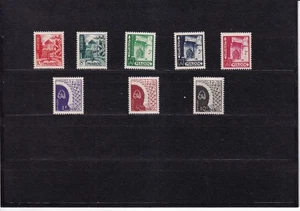 SA33f Morocco 1949 Landscape and Monuments, mint stamps. - Picture 1 of 1