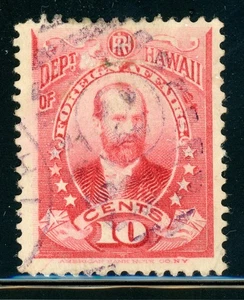 HAWAII Used Selections: Scott #O4 10c Bright Rose OFFICIAL 1896 CV$20+ - Picture 1 of 1