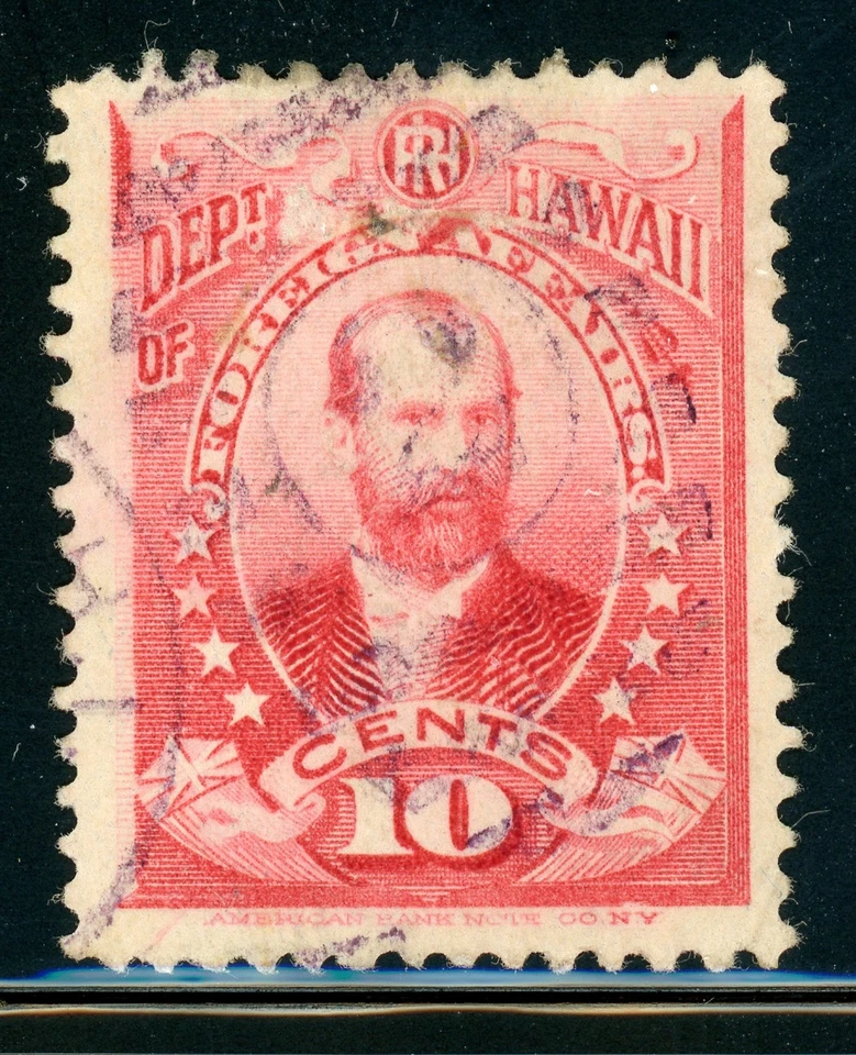 HAWAII Used Selections: Scott #O4 10c Bright Rose OFFICIAL 1896 CV$20+ - Image 1 of 1