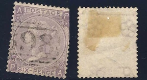 Great Britain 1869 6p Queen Victoria Stamp #45 P5 Used CV $100 FREE Ship after 1 - Picture 1 of 1