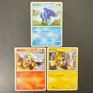 Pokémon Raikou 061/L-P Suicune 060/L-P Entei 059/L-P LEGEND Perfect Set Promo LP - Picture 1 of 22