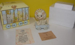 Precious Moments Birthday 5 Train Series 15989 Five Years Old Lion 1985 w/ Box - Picture 1 of 2