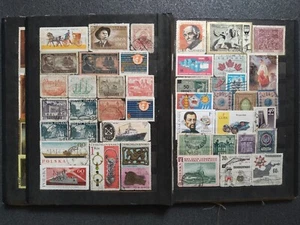 Rarity Album Stamps of the USSR Other countries 260 pieces Animalism Art Flora - Picture 1 of 24