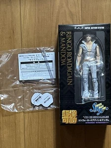 Medicos Super Acción Estatua JoJo's Bizarre Adventure RINGO ROADAGAIN & MANDOM - Imagen 1 de 2