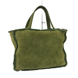 Chanel Tote Bag, Sheepskin, Green, Used - Picture 1 of 10