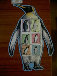 TAAF BLOC ET FEUILLET MNH ** Yvert num 14 - Photo 1 sur 1