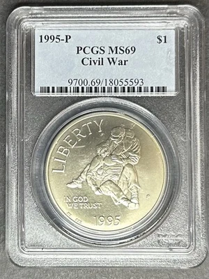 1995-P Civil War Dollar PCGS MS-69, Buy 3 Items, Get $5 Off! - Image 1 of 2