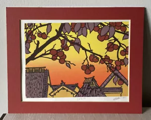 KATSUYUKI NISHIJIMA Kirschblüte ORIGINAL Japanischer Holzschnitt 11x14 - Bild 1 von 8