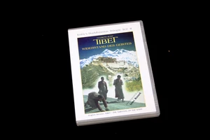 Kuby's Buddhismus Trilogie Teil 2: TIBET Widerstand Des Geistes Clemens Kury DVD - Bild 1 von 2