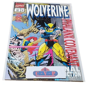 Wolverine (1ª serie 1988) #85 - Imagen 1 de 1