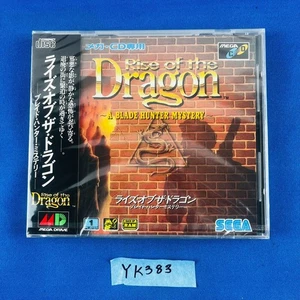 ◇YK383 New RISE OF THE DRAGON Sega Mega CD Japanese - Picture 1 of 6