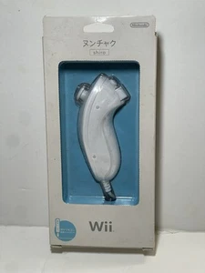 Nintendo Wii Nunchuck Shiro White Japan Version New - Picture 1 of 10