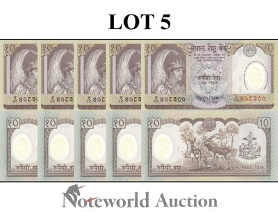 NEPAL 10 Rupees 2002 P 45 Commemorative Polymer Lot 5 pcs 1/20 Bundle UNC - Image 1 of 4