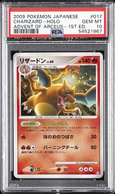 2009 POKEMON JPN ADVENT OF ARCEUS 1ST ED #017 CHARIZARD-HOLO PSA 10 - Image 1 of 2