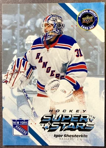 2022-23 Upper Deck NHCD Super Stars #NHCD-18 Igor Shesterkin New York Rangers - Picture 1 of 1