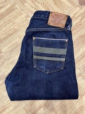 Momotaro jeans button fly denim