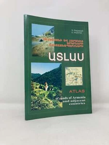 Atlas of the Roads of Armenia and Adjacent Countries by G Beglarian 1st Ed VG PB - Imagen 1 de 7