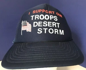 Vintage I Support Our Troops Operation Desert Storm Hat Cap Snapback America - Picture 1 of 5