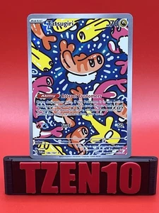 Tatsugiri 186/167 Sv06: Twilight Masquerade Holo Pokemon TCG NM - Picture 1 of 9