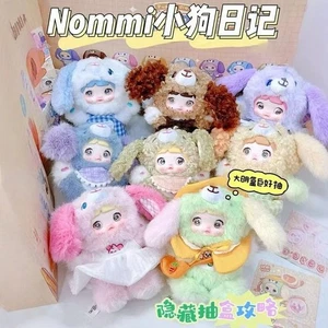 Nommi Puppy Diary V5 Series Plush Toy Blind Box Figure Hot Gift Doll Confirmed - Picture 1 of 16