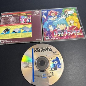 LADY PHANTOM PC Engine SCD US SELLER