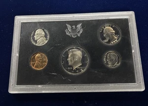 1972S US Mint Proof Set - Picture 1 of 2