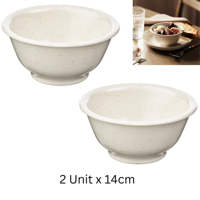 IKEA 2 Unit DAGGASTER Bowl dotted/light beige 14 cm - Image 1 of 4