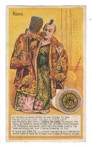 J&P COATS BEST SIX CORD THREAD VICTORIAN TRADE CARD- KOKO -MIKADO SERIES - Picture 1 of 2