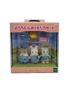EPOCH Popular for Girls Sylvania Yochien Tomodachi Set Kids Preowned - Picture 1 of 4