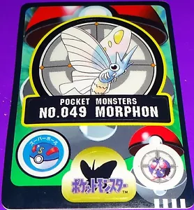 Carta Pokemon 1997 Venomoth Bandai Sealdass - Foto 1 di 1