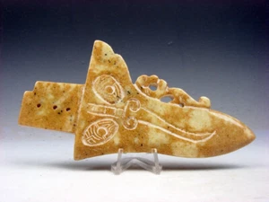 Escultura de piedra de jade nefrita de colección daga guerrera antigua con dragón #04161908 - Imagen 1 de 6