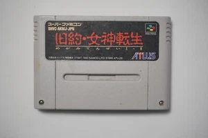 Super Famicon Kyuuyaku Megami Tensei Japan SFC game US Seller - Picture 1 of 1