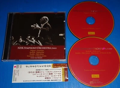 Lovro von Matacic/NHK Symphony WAGNER/JANACEK/KODALY/STRAVINSKY Japanese NHK 2CD Foto 1 de 2