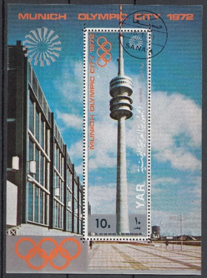 Yemen 1971 YAR Bf. 145 Munich Ciudad Olímpica 1972 Torre de Televisión Arquitectura Foto 1 de 1