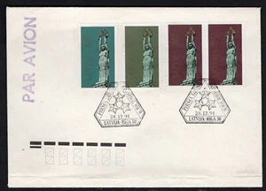 LATVIA State Symbol Sculpture 1991 USED FD State Symbol Sculpture 1991 USED FDC - Picture 1 of 1