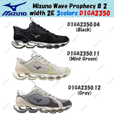 Mizuno Wave Prophecy B 2 largeur 2E 3 couleurs D1GA2350 Taille homme - Photo 1/2